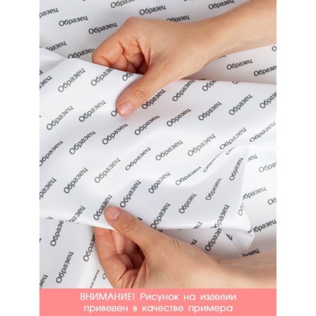 Photo scatter round, size 150x150 cm, Saten-3