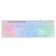 Keadline 490ML White Usb Slim Multimedia Led