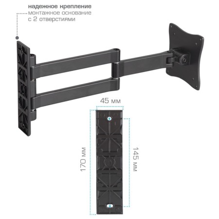Broke for LED/LCD TVs ARM Media LCD-7101-4