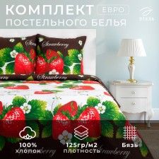 Ethel Belief Ethel Victoria 200x217 cm, 240*220 cm, 70x70 cm - 2 pcs., 100% cotton, calico 125 g/m²