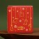 New Year's candle in the bank "New Year: Winter - Magic Time", Vanil aroma, 6.5 x 5.5 cm