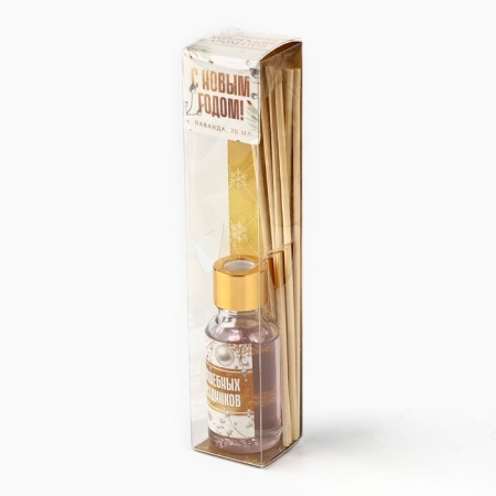 Aromadiffusor aromatic sticks "New Year's collection: magic holidays", lavender, 20 ml.-5