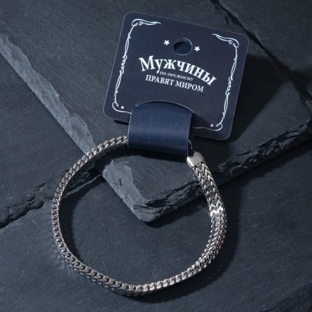 Bracelet male "steel" zigzags, color silver, 20 cm-3