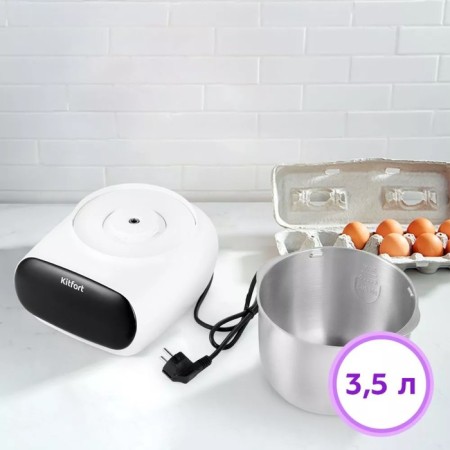 Tesweight KitFort KT-3427, 120 W, 3.5 l, white-hourly-5