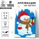 New Year's set for creativity. Application from the felt "New Year! Snowman with a gift "