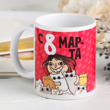 Mug "Strong and independent mug", 330 ml
