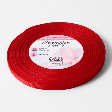 Republic tape, 6 mm, 23 ± 1 m, color red No. 26-1