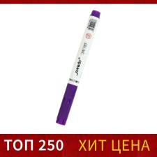Marker Texture Peregrine Tower Motor 4 mm, purple