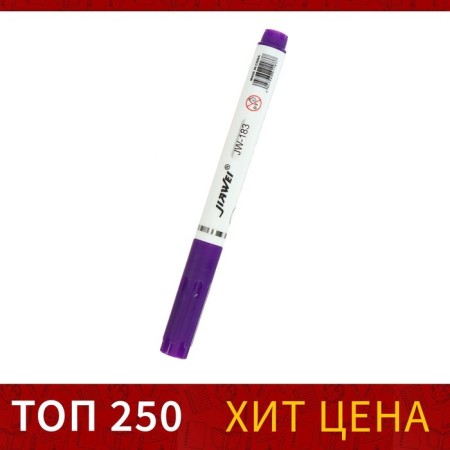 Marker Texture Peregrine Tower Motor 4 mm, purple