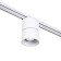 SLAM SLIM SLIM "Point" LED 5W 3000K-6000K 48V CRI90 white 8x8x9.5cm