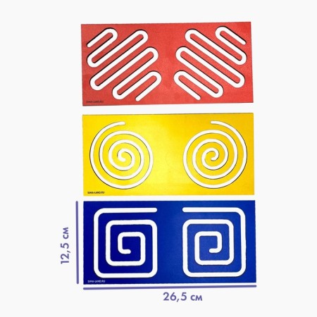 Developing set of neurotransmaries for children "Inter -home boards. Labyrinths "-1