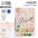 Set "since March 8", paper block 30 liters, blue paste pen 1.0 mm and 5 pcs of stickers