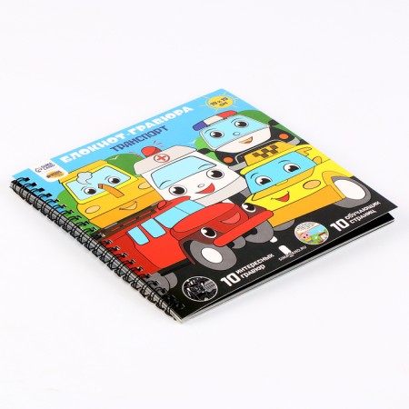 Cognitive notebook Gravra "Tricks-Helpers", 19 x 19cm-2