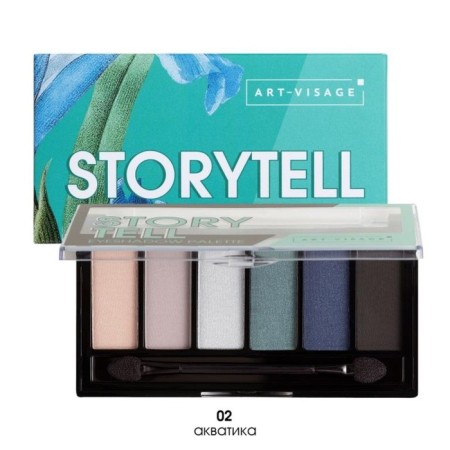 ART-VISAGE StoryTell shadows palette, tone 02 Aquatika, 10g