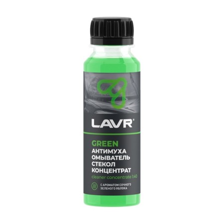 Lavr glass washer “Antimukha Green”, concentrate 1:40, 125 ml