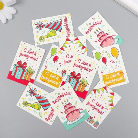 Cardboard "Birthday" set 10 pcs (5 types) 4x6 cm-1
