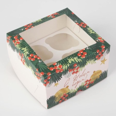 Box for Capcakes "New Year's Gift" 16 x 16 x 10cm, New Year-3