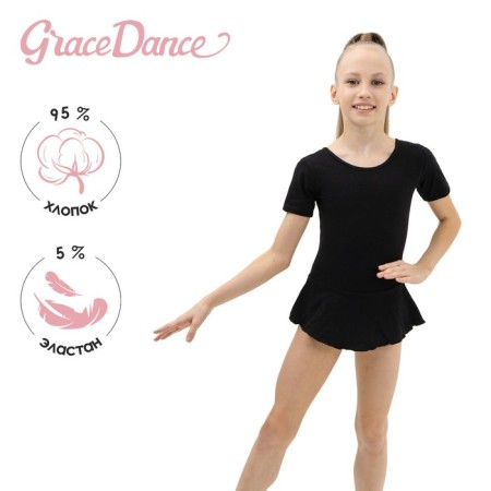 A swimsuit for gymnastics and dancing Grace Dance, p. 36, black color