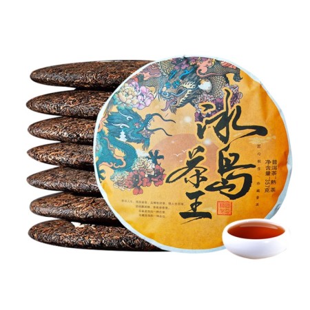 Chinese sustained black tea "Shu puer. Tea king", 357 g, 2021, Yunnan, pancake