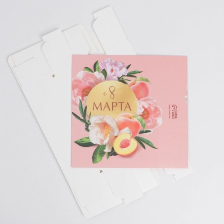 Confectionery box, packaging, “March 8”, 20 x 15 x 5 cm-4
