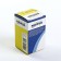 Car lamp Narva Range Power 50+, H4, 12 V, 60/55 W, (P43T) RP50