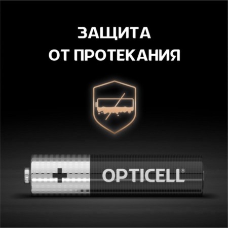 Battery Alkalin Opticell, AAA, LR03-12BL, 1.5V, BLISTER, 12 pcs-3