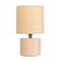 Habber Havier lamp 1x40W E14 ivory 13x13x23cm