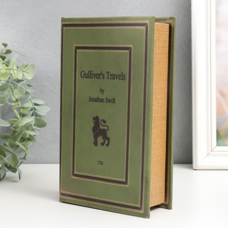 Safe Brush Tree leatherette "Jonathan Swift. Gulliver Travels 21x13x5 cm-1