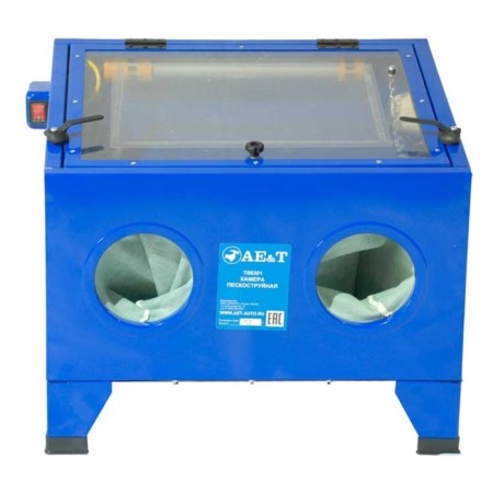 Sandbrushered camera AE & T T06301, 90 L, camera 56x46x28 cm, nozzles 4/5/6/7 mm, 1-3 m2/hour-1