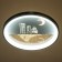 Luer with DND "Night City" LED 160W is dark blue-white 48.5x4x4x6.5 cm Bayerlux