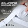 Tape border tundra, for baths and shells, self -adhesive, white, 22 mm x 3.2 m