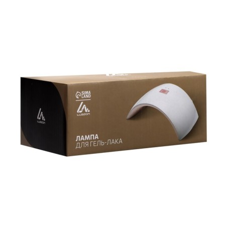 Luazon Luf-20, LED, 24 W, 15 diodes, Timer 30/60 C, USB, white, white-10