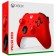 Microsoft Xbox Red (QAU-00013) wireless gamerpad