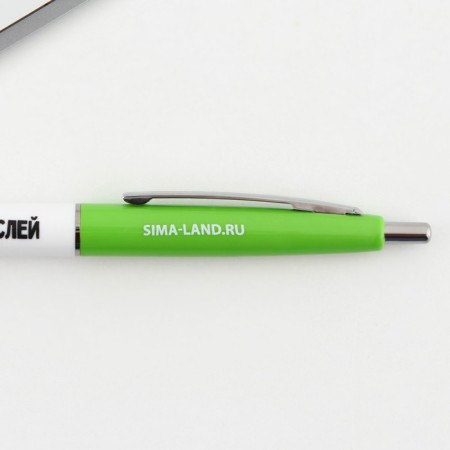 Handle Ball Blue Paste Automatic 0.7 mm “September 1: everything is ingenious - simple!” plastic-2