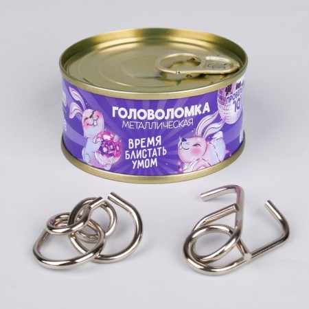 Набор головоломок «Время блистать умом»,в банке-2
