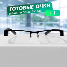 Ready glasses GA0524 (color: c1 black; diopter: + 1; tint: no)