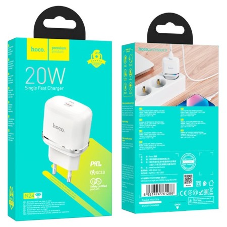 Network charger Hoco N24, 1 Type-C, 20 W, PD + Qc, White-2