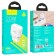 Network charger Hoco N24, 1 Type-C, 20 W, PD + Qc, White