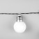 Garland “thread” 2.7 m with nozzles “White Balls”, IP44, Dark Thread, 10 LED, glow of multi, 8 modes, solar battery