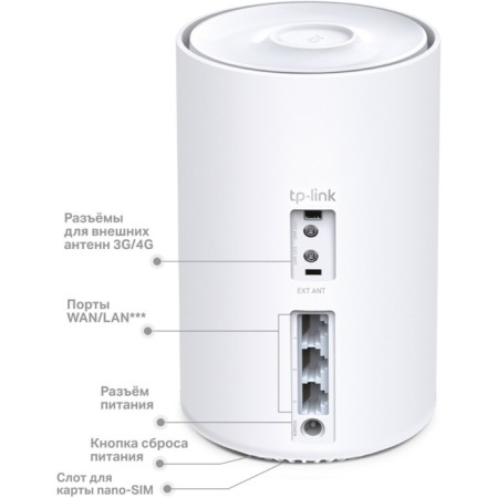 Seamless Mesh Router TP-Link Deco X20-4G (1-Pack) AX1800 10/100/1000Base-TX/3G/4G/4G+ (PACK 102950-1