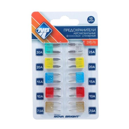 Frontiers Flag Nova Bright Mini, 7.5-30 A, set 10 pcs