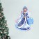 Poster "Happy New Year", Snow Maiden, 29.5 x 40 cm