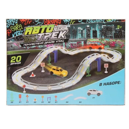 Graffiti Autotor, operates on batteries, 1 machine, track length 180 cm-1