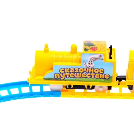 Railway "Fairytale Journey"-2