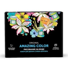 Ebru's set for decorating a shopper bag, 5 centers.