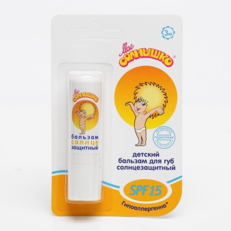 Lip balm my children's sun of the sunscreen 2.8 gr.
