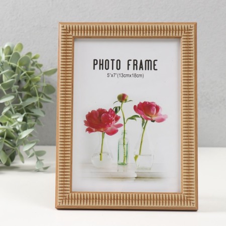 Photo frame Plastic 13x18 cm "Extended rhombus made of wood" 15x20 cm-1