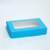 Container for removal, blue, 20 x 12 x 4 cm