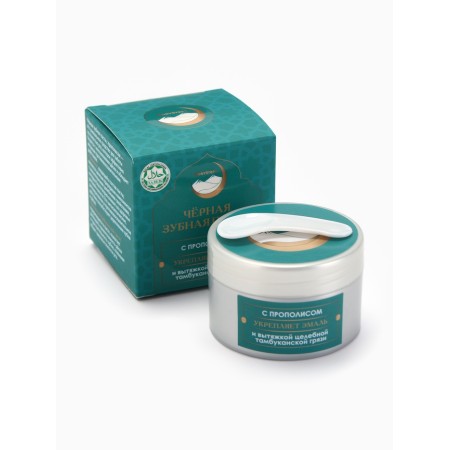 Black Paste with propolis, "Gorystepy", 50 ml-1