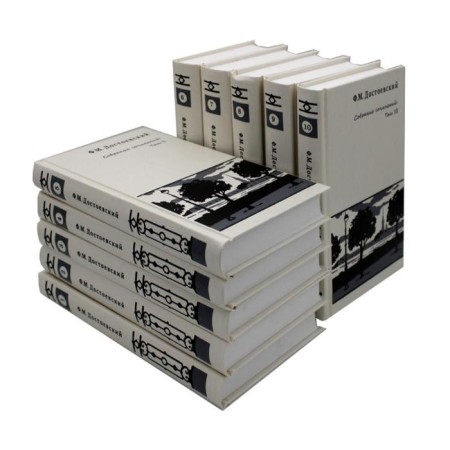 Collected works. In 10 volumes. Dostoevsky Fedor Mikhailovich